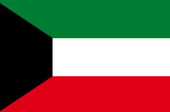 Exportamos a Kuwait